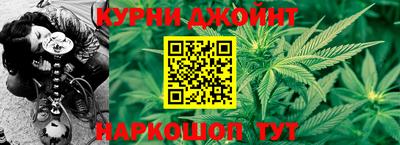 MDMA Янаул