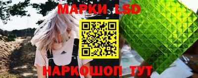 MDMA Янаул