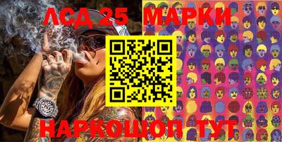 MDMA Янаул
