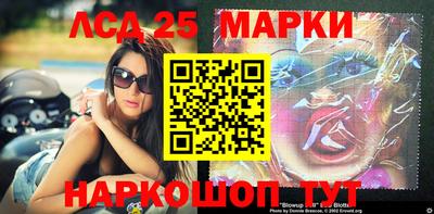 прущие крисы Ярославль