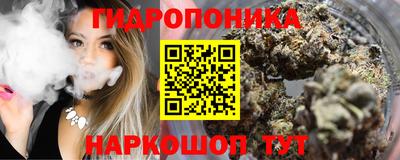 MDMA Янаул