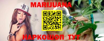 прущие крисы Ярославль