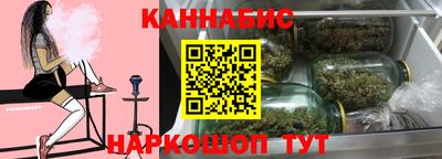 прущие крисы Ярославль