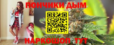прущие крисы Ярославль