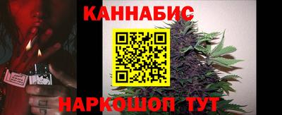 MDMA Янаул
