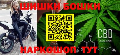 прущие крисы Ярославль