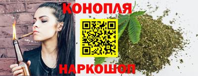 MDMA Янаул