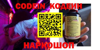 каннабис Ярцево