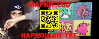 MDMA Янаул