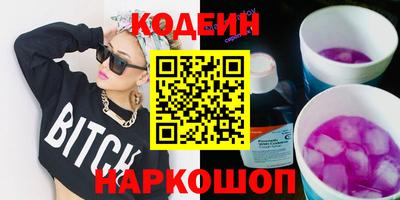 каннабис Ярцево