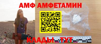 каннабис Ярцево