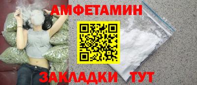 каннабис Ярцево
