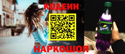 MDMA Анжеро-Судженск