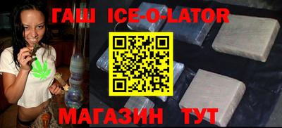 прущие крисы Ярославль