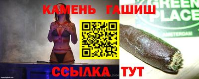 прущие крисы Ярославль