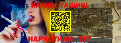 MDMA Янаул